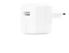 Apple MGN03ZM/A, Drinnen, AC, Weiß Produktbild-Vorschau 26