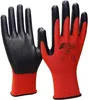 Handschuhe Nitril Foam Gr.9 rot/schwarz Nyl.m.Nitrilschaum Produktbild-Vorschau 1