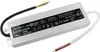 LED hermetický zdroj 100W 12V 8,33A 215x45x36 Ecolight Náhľad obrázku produktu 4