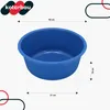 KOTARBAU® 2 St. Mörtelwanne 14L Mörtelkübel Kunststoffwanne Produktbild-Vorschau 3