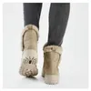 Rieker Damen Stiefeletten Beige Synthetik Größe: 41 Produktbild-Vorschau 39