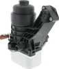 VEMO V15-60-6064 Ölfiltergehäuse für VW Golf VII Schrägheck Produktbild-Vorschau 10