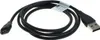 A black USB charging and data cable with a proprietary connector on one end and a standard USB-A connector on the other. Produktbild-Vorschau
