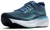 Brooks Adrenaline GTS 25 Laufschuhe Herren Produktbild-Vorschau 7