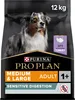 PRO PLAN Sensitive Digestion Optidigest - Formula senza Anteprima dell’immagine prodotto 11