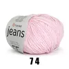 YarnArt Jeans (50g/160M) 74 hellrosa Produktbild-Vorschau 1