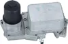 NRF 31827 Ölkühler Motoröl für LAND ROVER Range Rover Sport Produktbild-Vorschau 4
