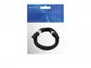 OMNITRONIC Lautsprecherkabel Speaker 2x2,5 1,5m sw Produktbild-Vorschau 4