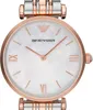 Emporio Armani Damen Armband Uhr AR1683 Produktbild-Vorschau 12