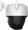 IMOU Imou Cruiser Z Turret IP security camera Indoor & Produktbild-Vorschau 20