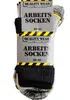 Komfortbund Arbeitssocken 3er Pack 47-50 Produktbild-Vorschau 4