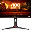 AOC G2 24G2ZU/BK Monitor Gaming 23,8" Full HD IPS 240Hz Produktbild-Vorschau 9