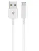 1x Micro-USB 100 cm Kabel Datenkabel Ladekabel für Samsung Produktbild-Vorschau 1