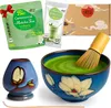 Set cerimonia del tè matcha "Magnolia" con ciotola, Anteprima dell’immagine prodotto 1