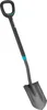 Gardena Ergoline 117 Cm Stahl Schaufel Silber  Silber One Produktbild-Vorschau 8