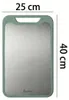 Edelstahl Schneidebrett groß 40x25cm beidseitig rutschfest Produktbild-Vorschau 4