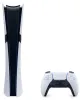 Konzola Sony PlayStation 5 Pro 2TB - 1000050719 Náhľad obrázku produktu 13