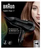 Satin Hair 7 SensoDryer HD780, secador de pelo Vista previa de la imagen del producto 15