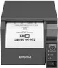 TM-T70II (dunkelgrau, USB, RS232) Produktbild-Vorschau 4