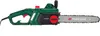 PARKSIDE® Elektro Kettensäge Motorsäge Gartensäge »PEKS Produktbild-Vorschau 6