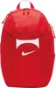 Nike Academy Team 2.3 červený 30L batoh Náhľad obrázku produktu 8