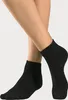 H.I.S. Kurzsocken 10 -teilig 10x schwarz Größe 43/46 Produktbild-Vorschau 2