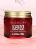 Medi-Peel Collagen Super10 Sleeping Cream – kolagenový noční pleťový krém – 70 g – obrázek 2 Produktbild-Vorschau