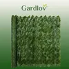 Umělý živý plot na balkon - 3m Gardlov 23641 Náhled obrázku produktu 10