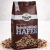 Musli owsiane - Czekolada 425g Podgląd zdjęcia produktu 1