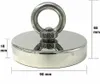 Superstarker Neodym-Magnet 300 kg, ideal zum Magnetfischen, Produktbild-Vorschau 3