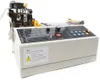 Automatická řezačka pásů Řezačka pásů Hot Cold Cutter 280W Náhled obrázku produktu 1