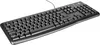 Logitech K 120 Keyboard OEM USB noir Voir les images du produit 14