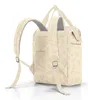 reisenthel sac à dos Allrounder R Backpack 12L Leo Vanilla Voir les images du produit 2