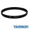 Tamron UV Filter 62mm Produktbild-Vorschau 5