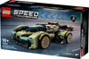 LEGO(R) SPEED CHAMPIONS 76923 Lamborghini lambo V12 Anteprima dell’immagine prodotto 36