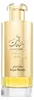 Lattafa Khaltaat Al Arabia Royal Blends EDP 100 ml UNISEX Produktbild-Vorschau 15