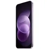 Smartphone Xiaomi Redmi Note 17 Pro 5G, 8 Go de RAM, 256 Go Voir les images du produit 5