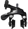 Shimano 105 BR-R7000 F Ráfiková brzdová čelusť Náhľad obrázku produktu 1
