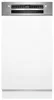 Bosch Serie 4 SPI4HMS49E, Halb integriert, Single (45 cm Produktbild-Vorschau 10