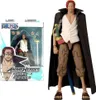 Figurki akcji One Piece Bandai Anime Heroes: Shanks 17 cm Podgląd zdjęcia produktu 7
