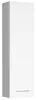 A white cabinet with a silver handle against a white background. Produktbild-Vorschau