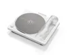 Denon DP-400, Audio-Plattenspieler mit Riemenantrieb, Produktbild-Vorschau 22
