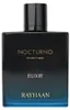 Rayhaan Nocturno, elixir para hombre, perfume Eau de Vista previa de la imagen del producto 4