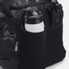 UNDER ARMOUR Undeniable Duffel 5.0 MD 58L športová taška Náhľad obrázku produktu 6