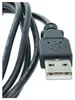 vhbw USB Datenkabel Ladekabel kompatibel mit Sony Walkman Produktbild-Vorschau 6
