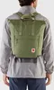 Fjällräven High Coast Totepack, Šport, Unisex, 38,1 cm Náhľad obrázku produktu 22