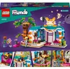 LEGO 41742 Friends Katzenhotel, Tier Spielzeug mit Produktbild-Vorschau 16