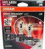 2x OSRAM NIGHT BREAKER LED SMART ECE H11, ECE R37 Produktbild-Vorschau 16