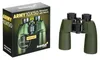 A product box and a pair of binoculars are shown side-by-side against a white background. Podgląd zdjęcia produktu