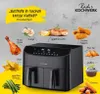 Rachs KOCHWERK Doppelkammer Heißluftfritteuse 7L | Produktbild-Vorschau 2